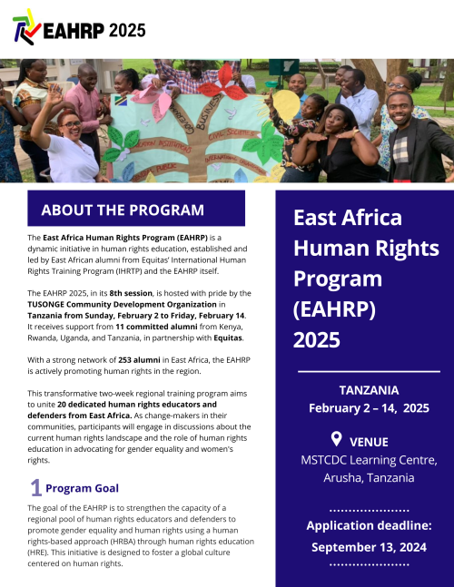 EAHRP Information Package 2024